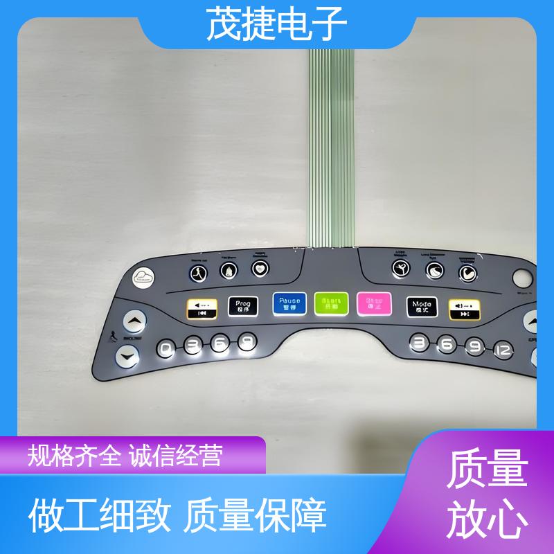 茂捷电子 PC韧性 pet薄膜面板 手机按键 仪器仪表用