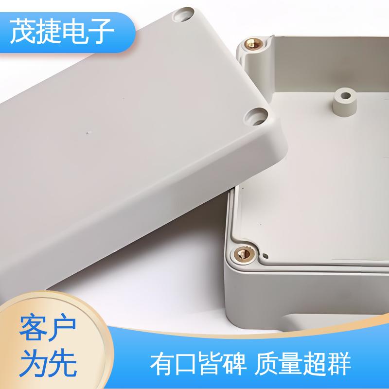 尼龙轴套 车库门遥控器 颜色可定制 塑胶塑料公模外壳 茂捷供应