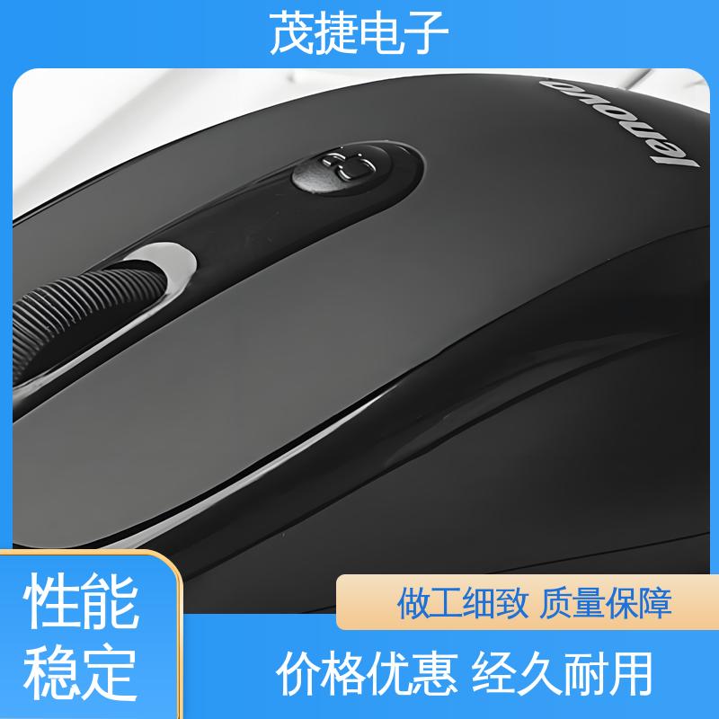 茂捷供应 充电桩 接线盒 户外电池电源监控底盒用 美容机箱