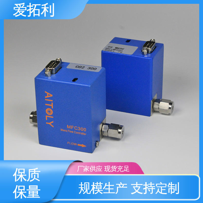 化工用 精准配气 压力流量控制器 支持定制 选材优质 爱拓利