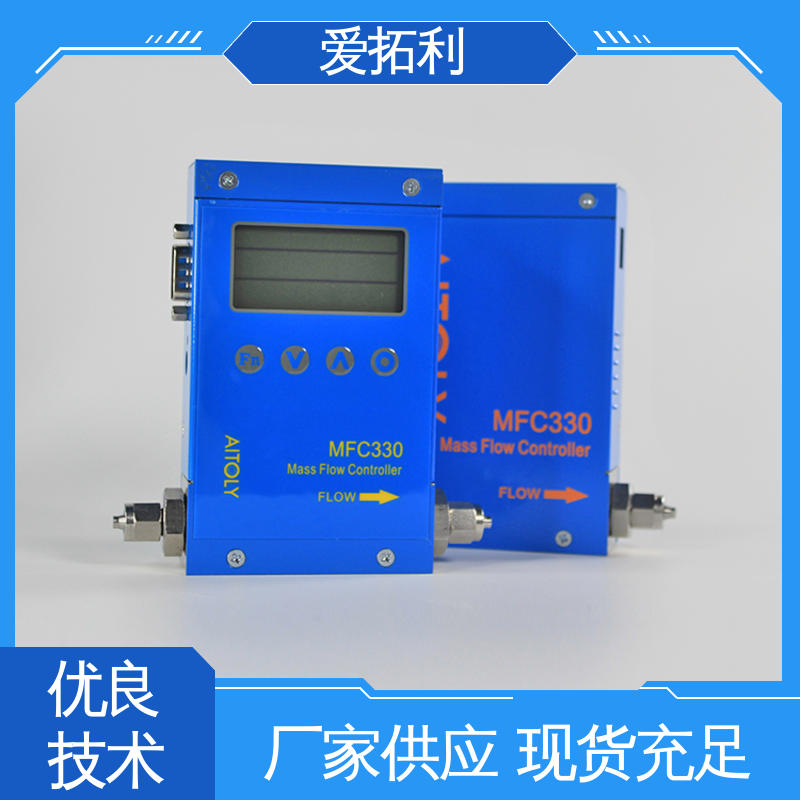 爱拓利 MFC控制器 维护简单 精准操作 品质致胜 口碑好物