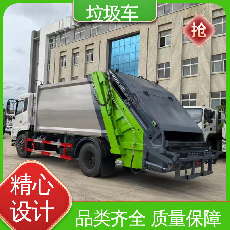 程力 蓝牌 餐厨垃圾车 厂家定做 生产快 油缸加粗 承载力强