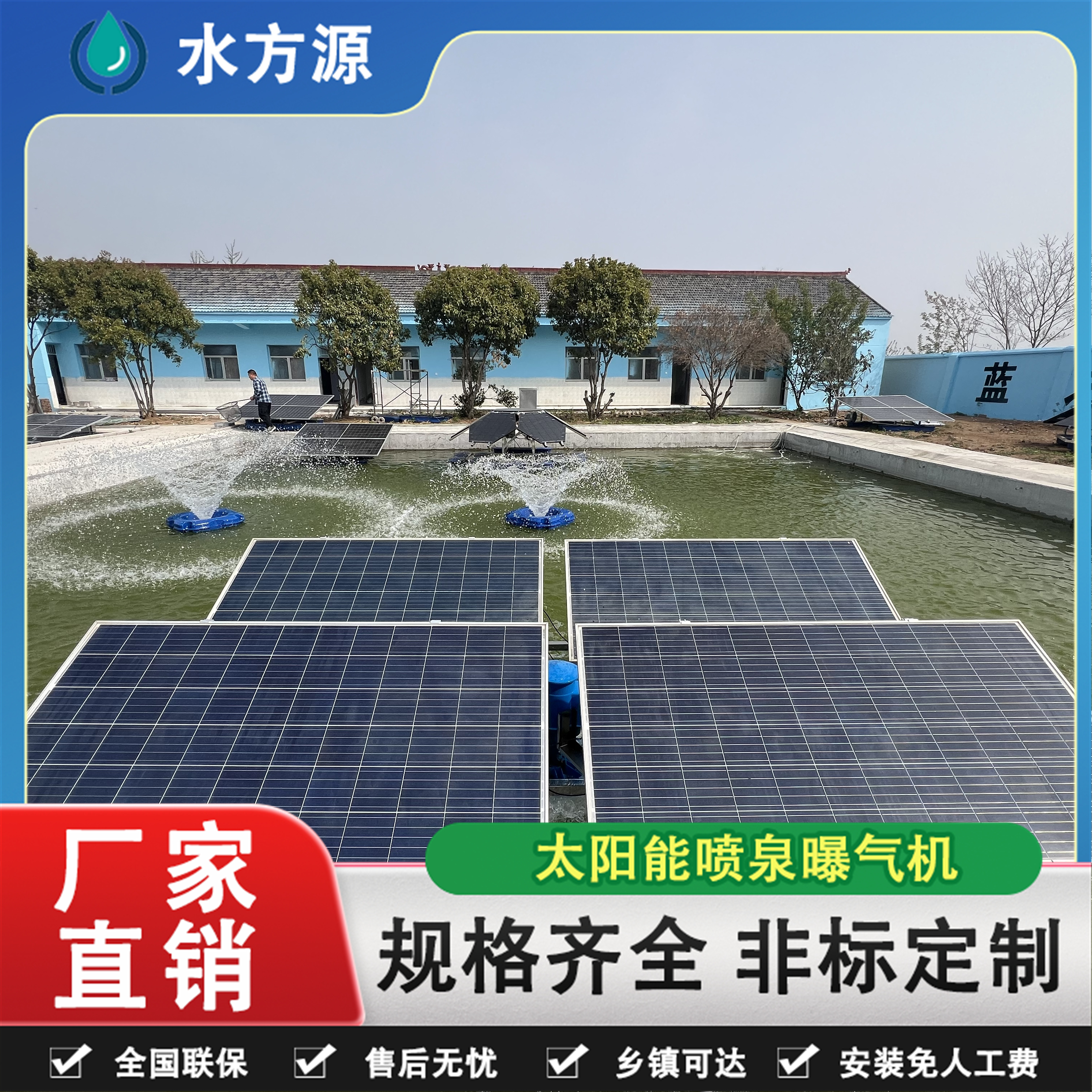 图1