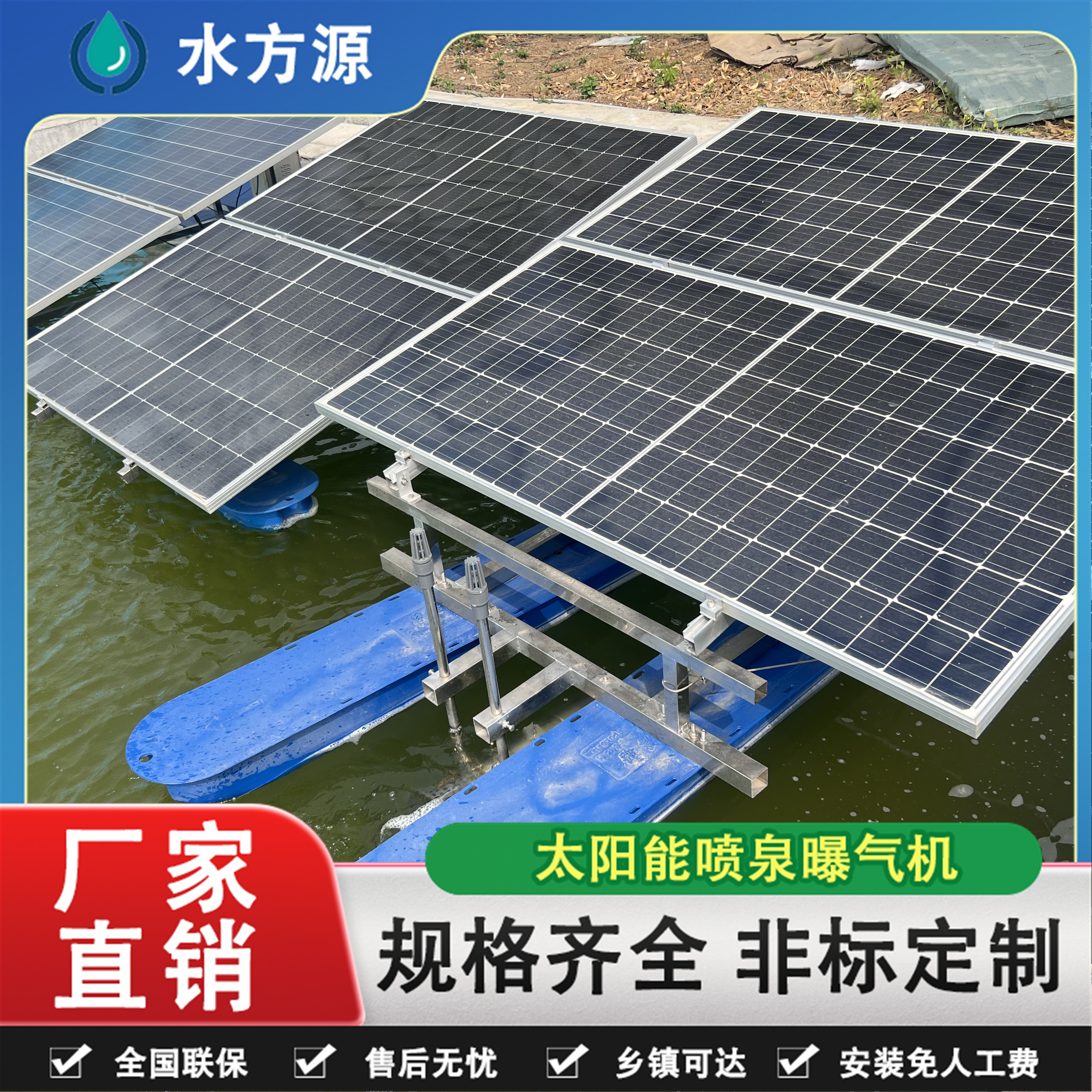 图5