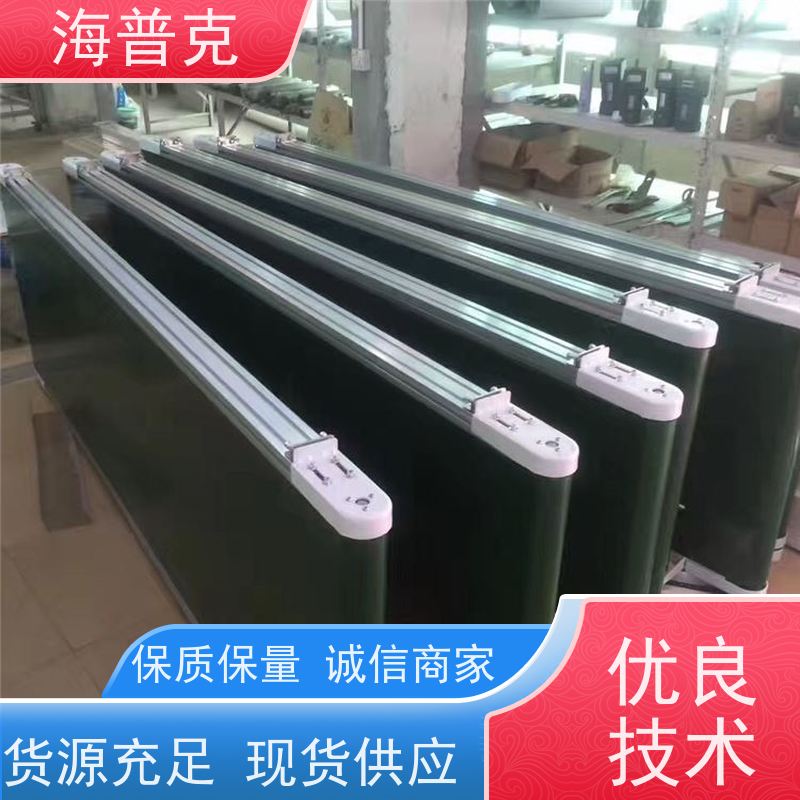 海普克 支持快速组装 水泥发电用料 电子厂包装流水线 皮带伸缩输送机
