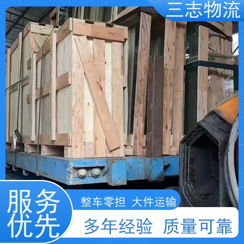 云南昆明到济南物流专线 整车零担 每天发车全程质保 安心服务