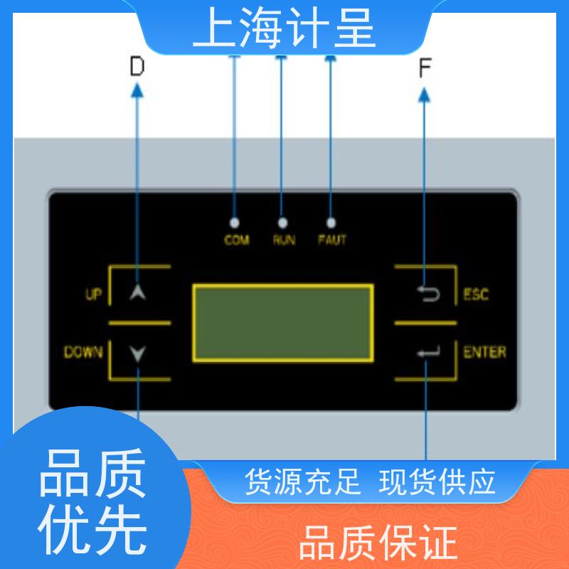 计呈教学设备 太阳能光伏发电系统 智能考核装置 
