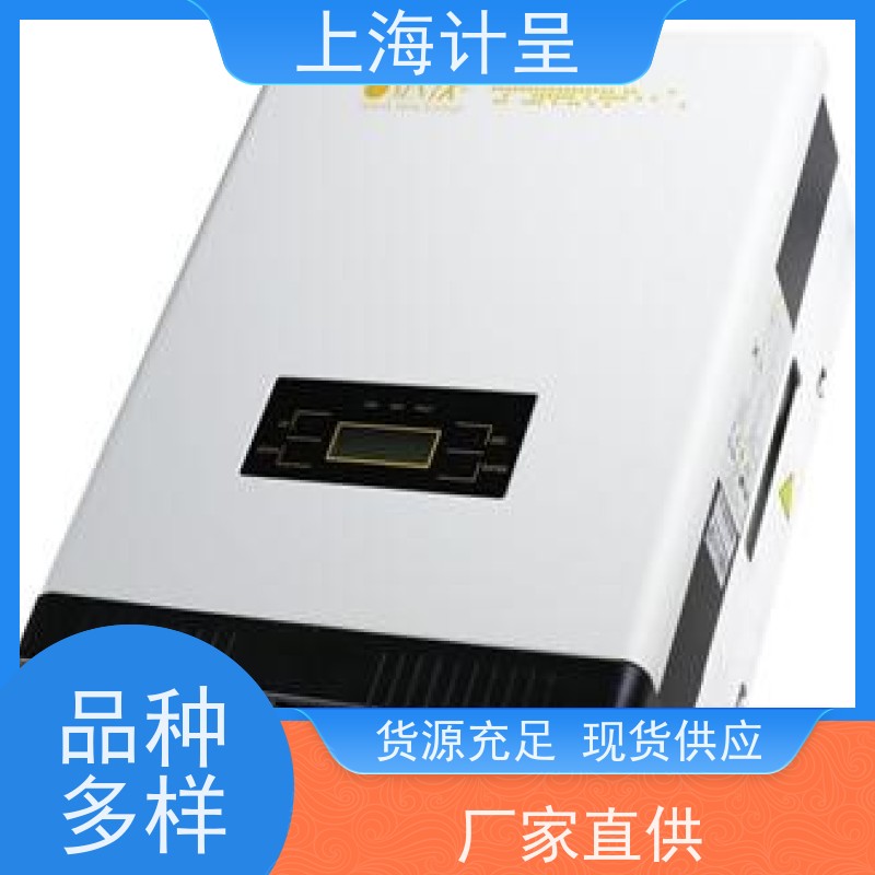 计呈教学设备 GC-PT28型 太阳能光伏发电综合 实训装置 