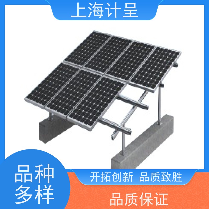 计呈教学设备 GC-06型5KW太阳能离网发电系统 实训考核 