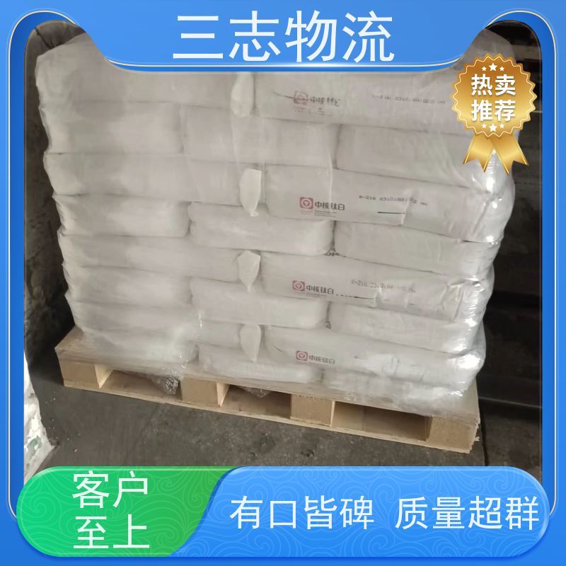云南昆明到邯郸物流专线 整车零担 准时达 急件托运
