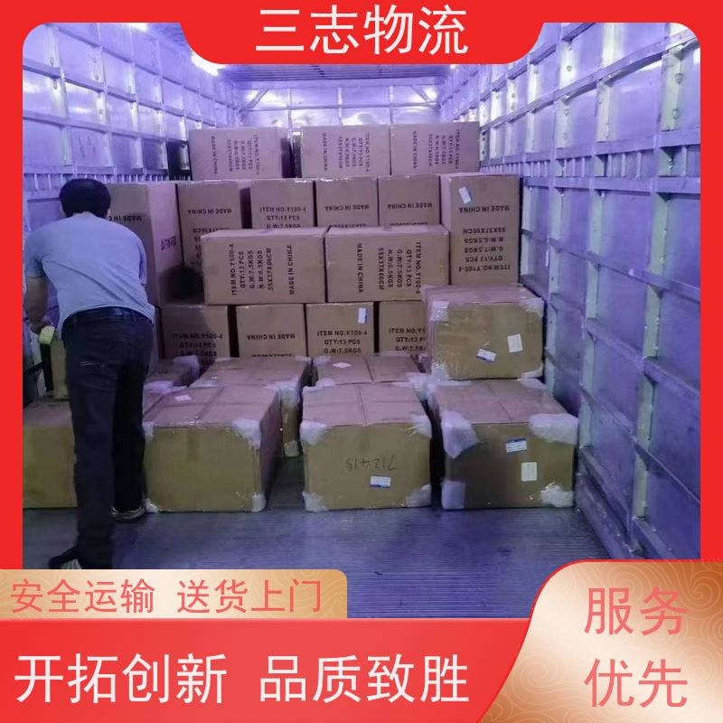 云南昆明到安阳物流专线 整车零担 每天发车全程质保 安心服务