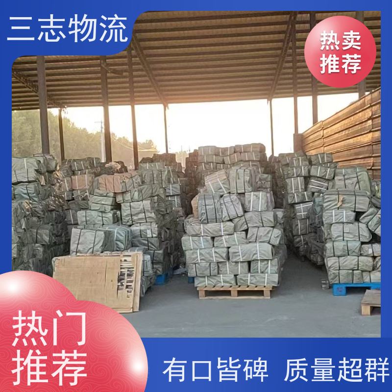 云南昆明到济源物流专线 整车零担 每天发车全程质保 安心服务