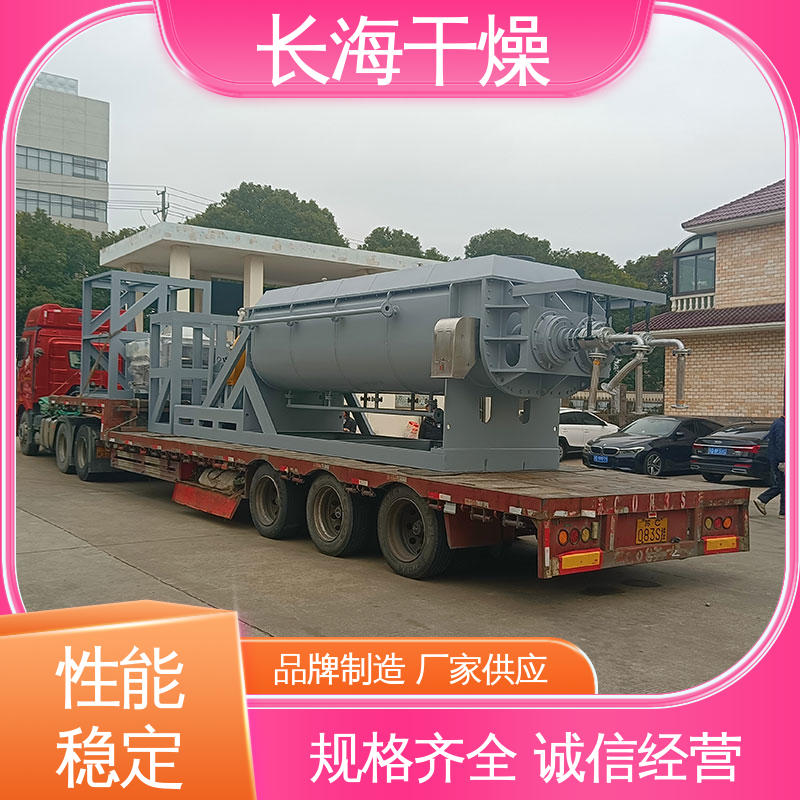 图6