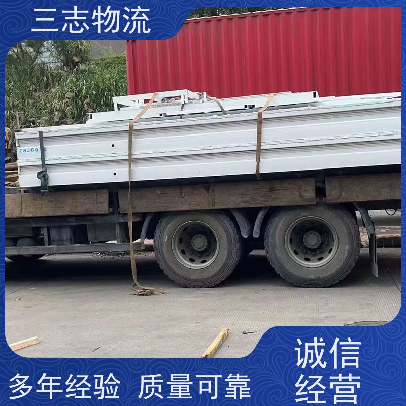 云南昆明到枣庄物流专线 整车零担 每天发车全程质保 往返直达运输
