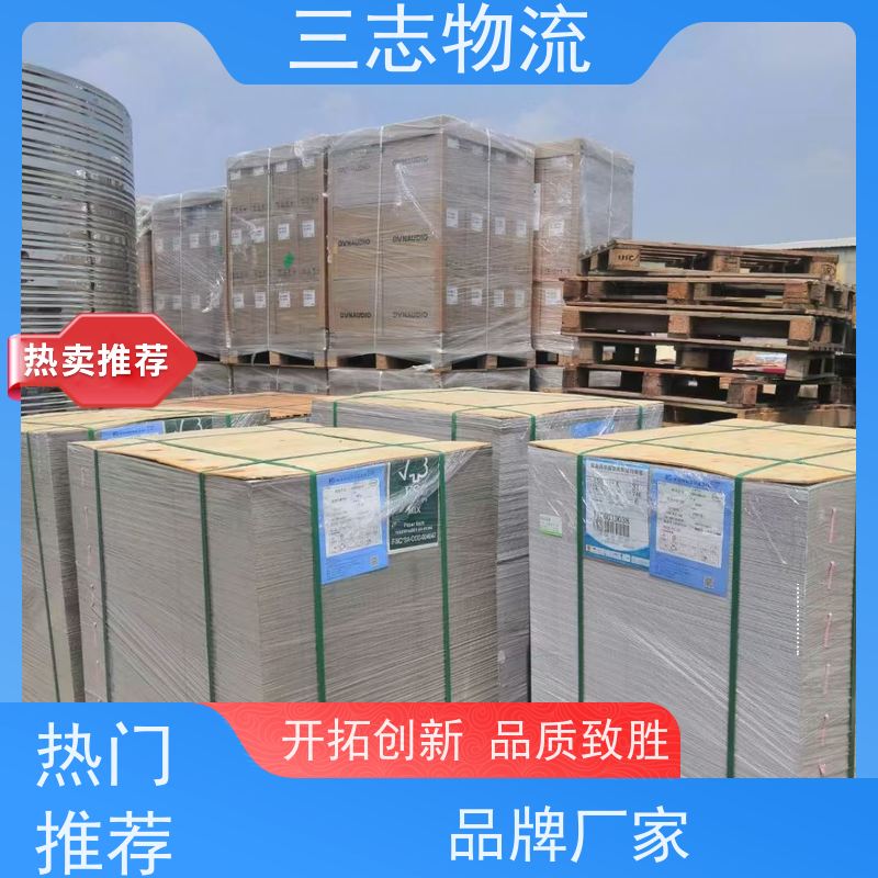 云南昆明到衡水物流专线 整车零担 准时达 往返直达运输
