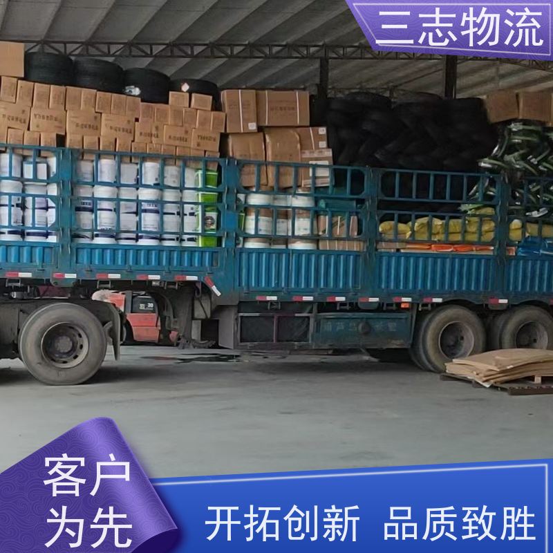 云南昆明到烟台物流专线 整车零担 每天发车全程质保 急件托运