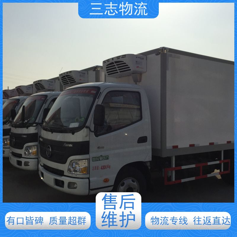 云南昆明到阜阳物流专线 整车零担 每天发车全程质保 往返直达运输