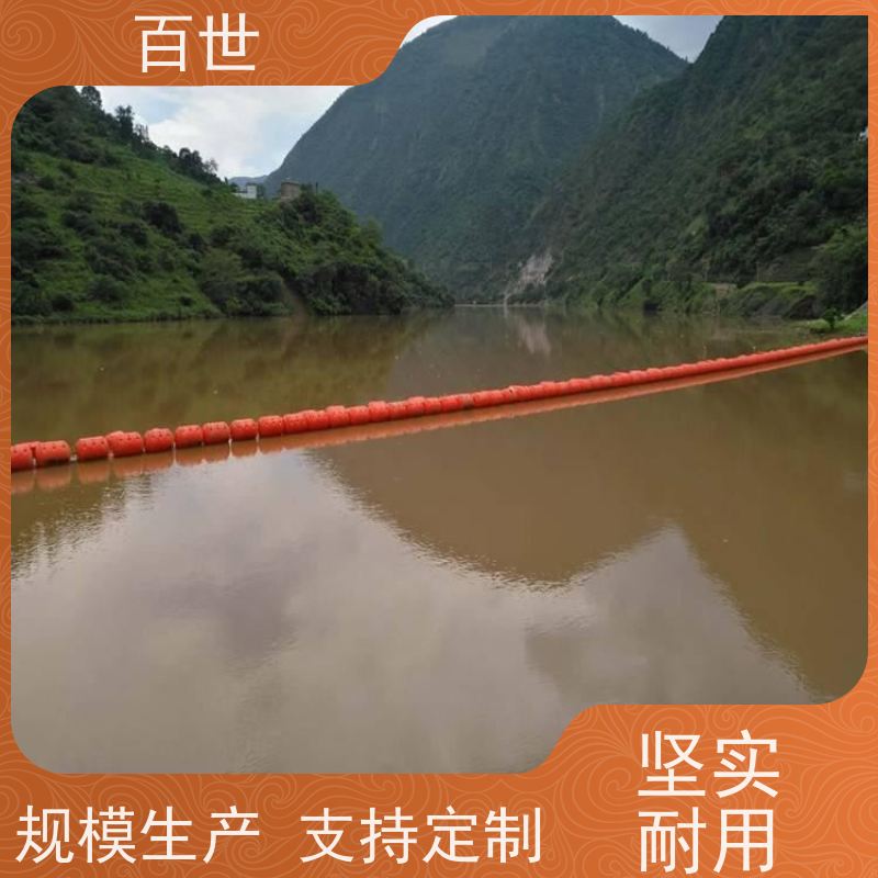 百世城市内河警戒浮体水下挂网生态友好材质