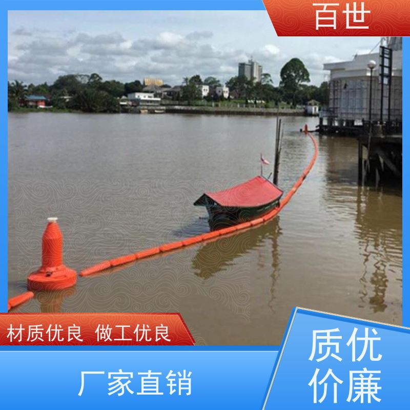 百世海上工程拦污屏障漂浮物拦截生态友好材质