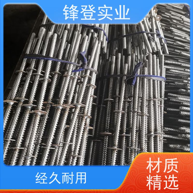 锋登实业 新型穿墙通丝防水丝杆 粗牙细牙可定制 建筑墙体用 止水螺杆