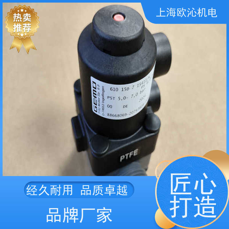 GEMU盖米大流量隔膜阀 88332586工厂直营 全系在售