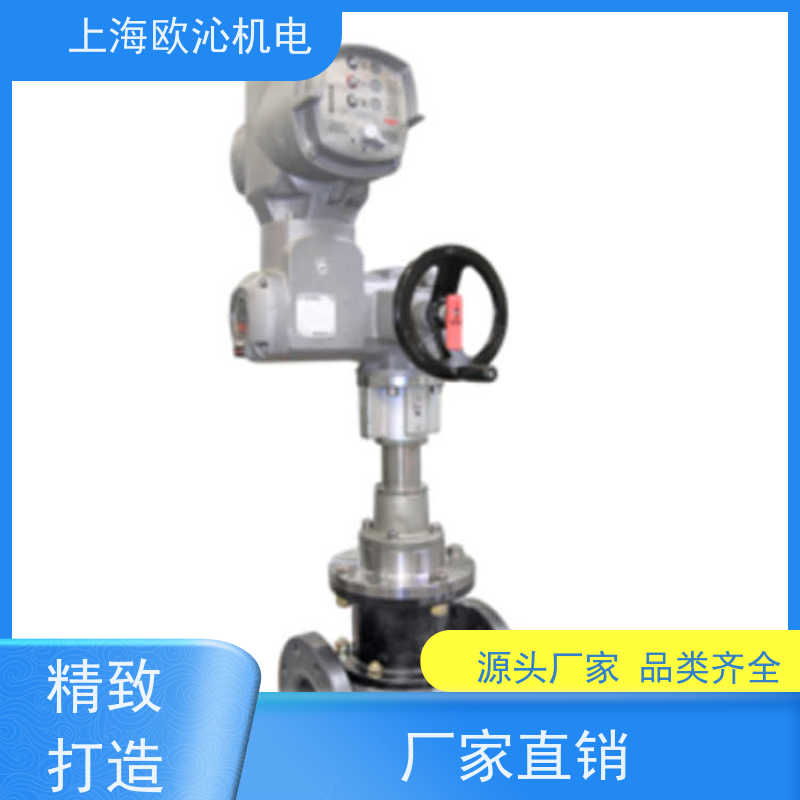 德国GEMU免维护流量计88298011支持视频验货