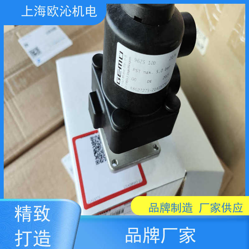GEMU盖米大流量角座阀 88012872支持视频验货