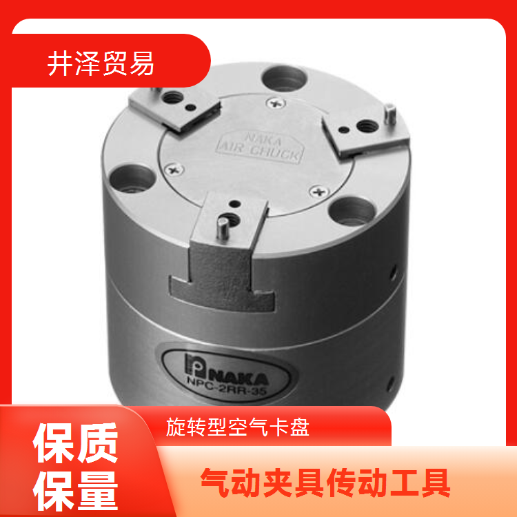 日本进口NAKASEIKI仲精机气动卡盘NPC-3RSS-38传动工具