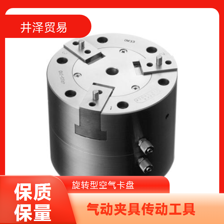 井泽贸易经销NAKASEIKI仲精机空气动卡盘NPC-4FS-33