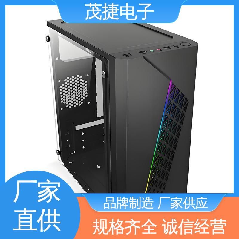 茂捷电子 机架焊接加工 非标异形 机箱外壳 静电喷涂