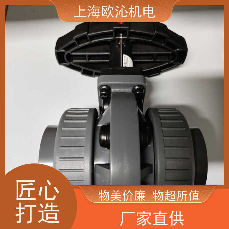 GEMU盖米免维护流量计88670457德国品质 直发全国