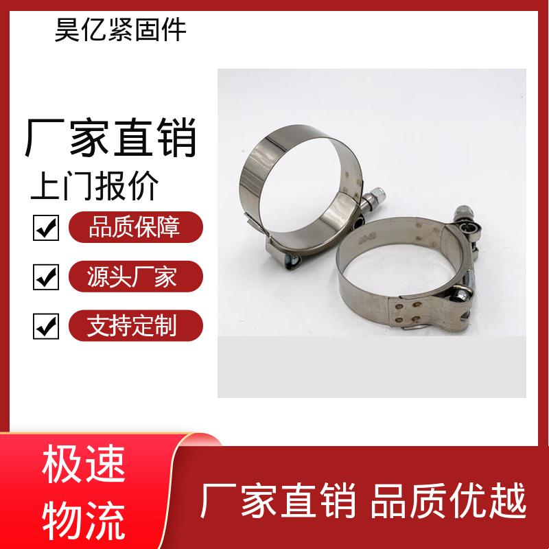 图6