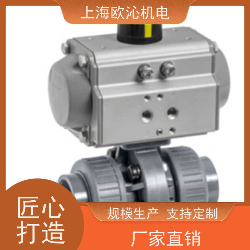德国GEMU大流量蝶阀 88055535产地直供 货期及时