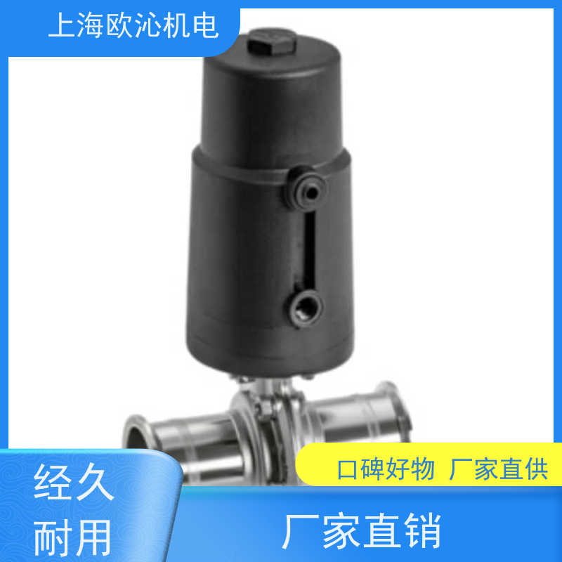 GEMU盖米大流量止回阀 88332586产地直供 货期及时