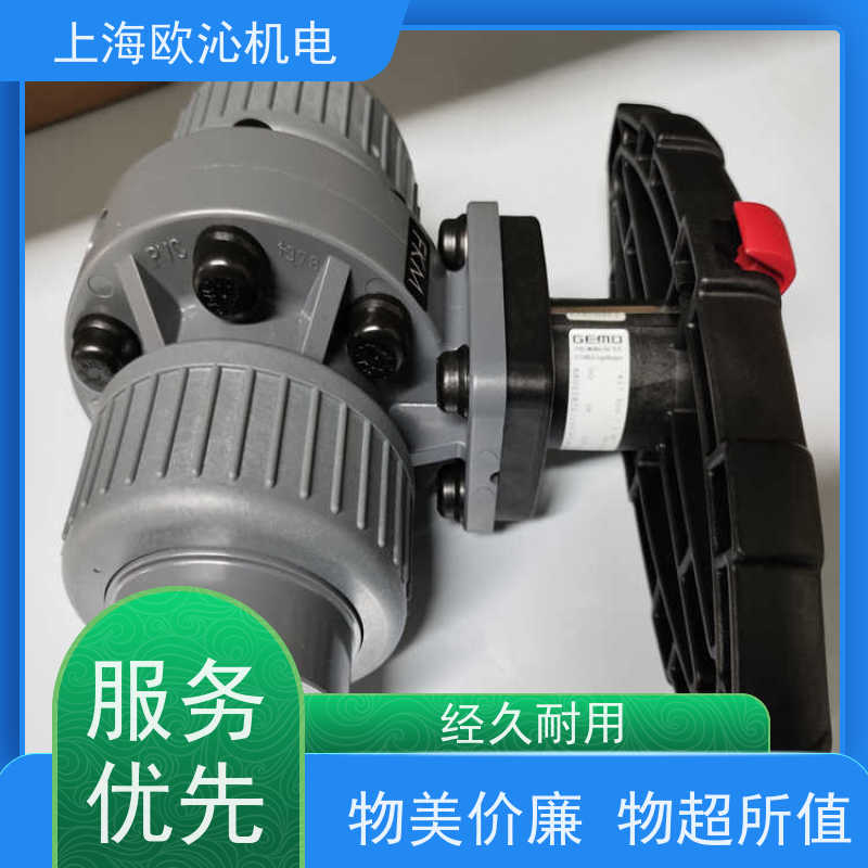 GEMU盖米免维护角座阀 88670457 德国品质 直发全国