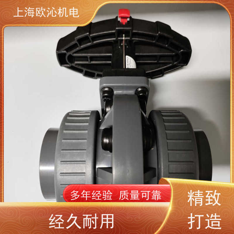 德国GEMU大流量压力控制阀 88690275工厂直营 全系在售