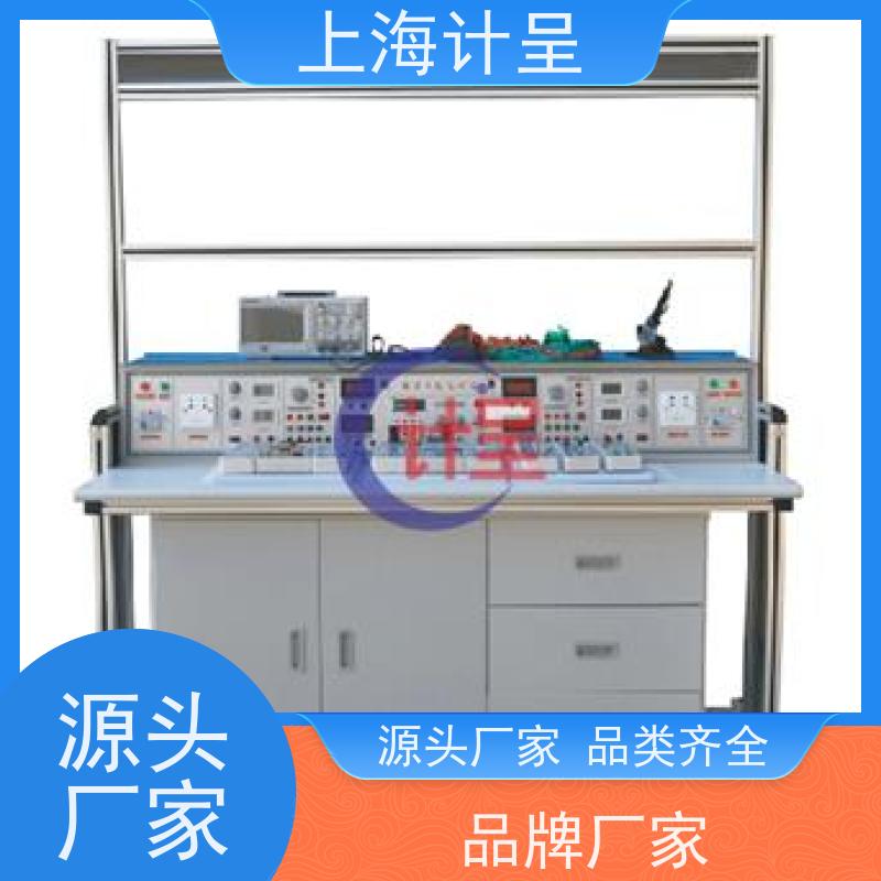计呈教学设备 GC-03A工业传感器检测及控制 实训装置 