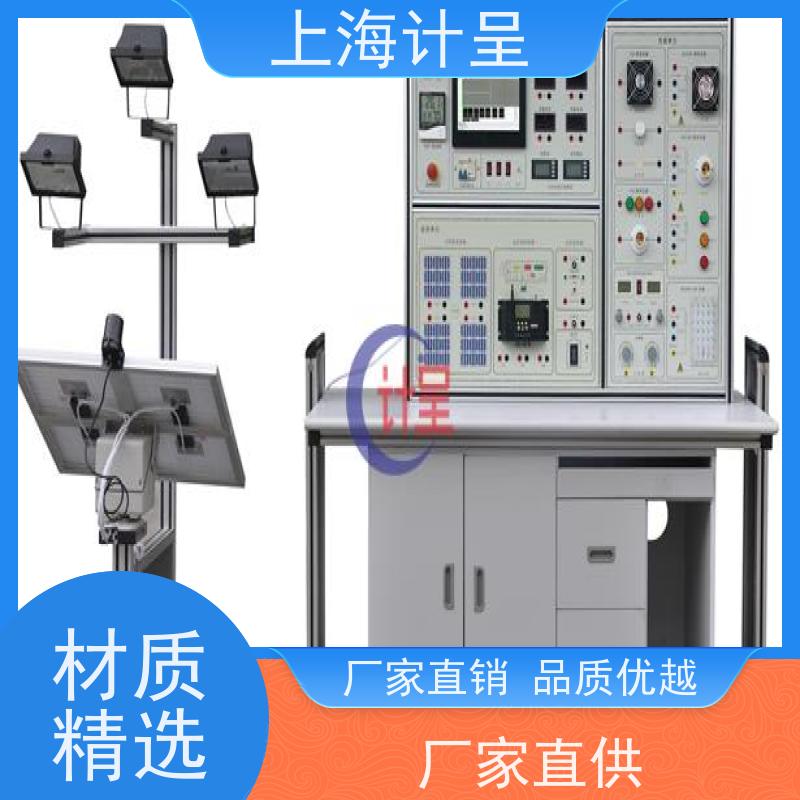 计呈教学设备 传感器与检测技术AB两套 教学系统