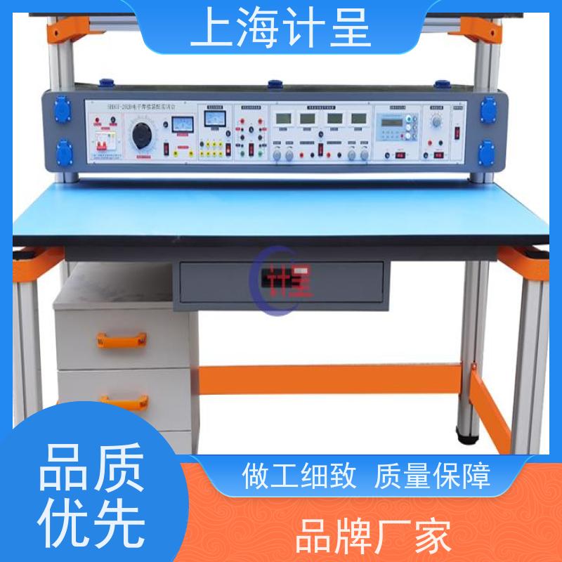计呈教学设备 GC-03A工业传感器检测及控制 实训设备 