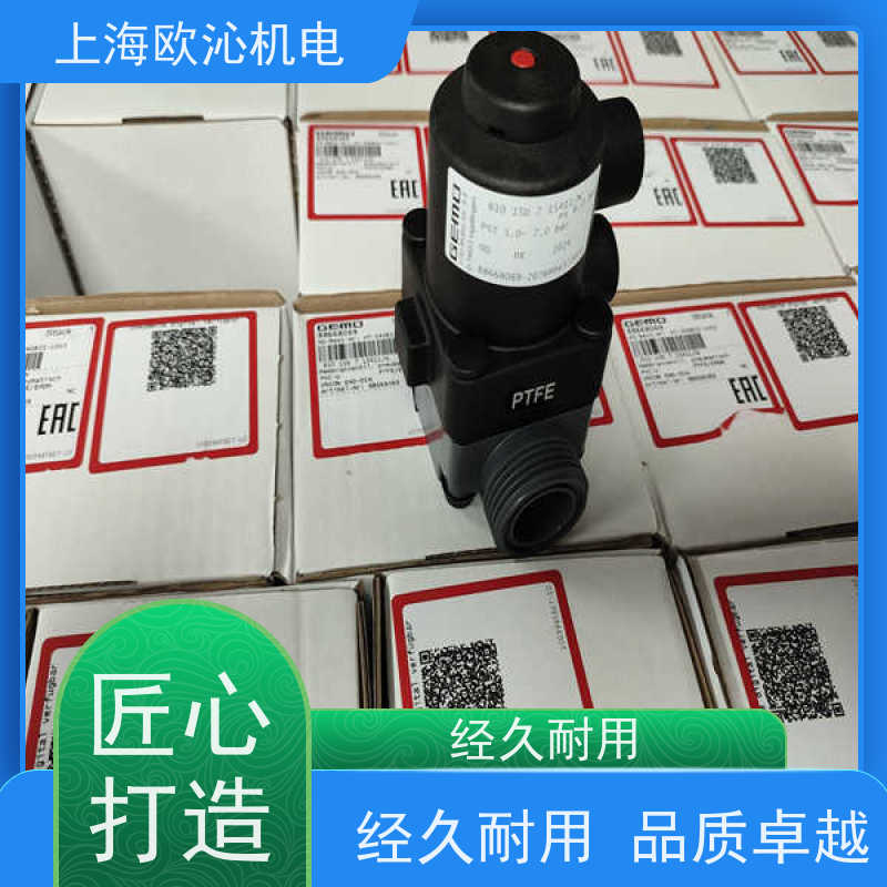 德国GEMU大流量角座阀 88690275工厂直营 全系在售