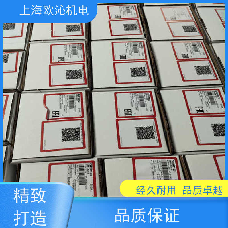 GEMU盖米大流量角座阀 88298011支持视频验货