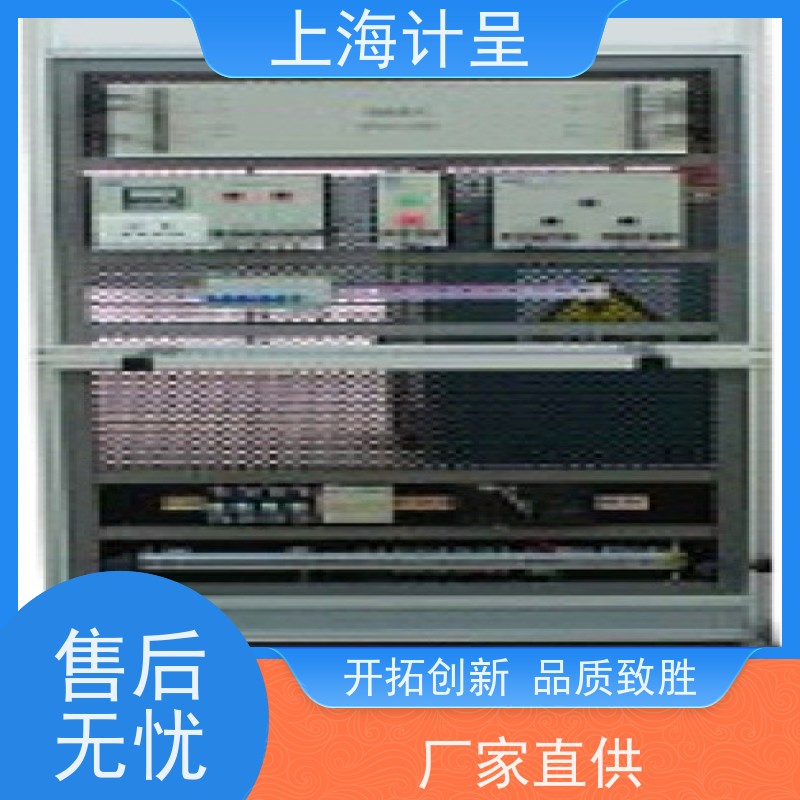 计呈教学设备 GC-A1型 检测与传感转换技术 教学系统 