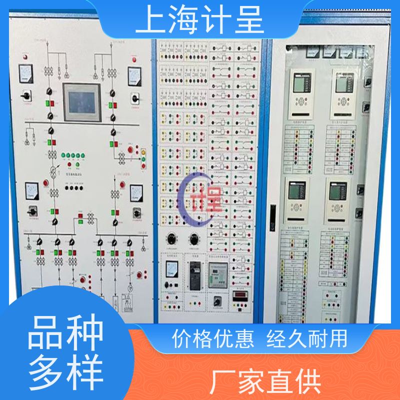 计呈教学设备 GC-A1型 检测与传感转换技术 实验台 