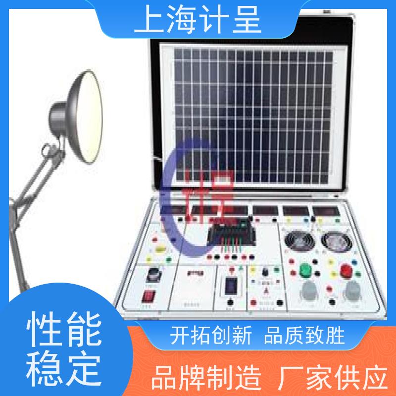 计呈教学设备 GC-03A工业传感器检测及控制 考核实训装置 