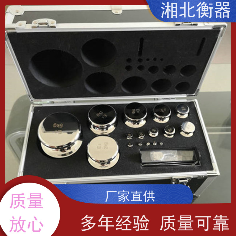 带把手不锈钢砝码 M1级高精度5kg锁型砝碼 计量所检衡标准法码