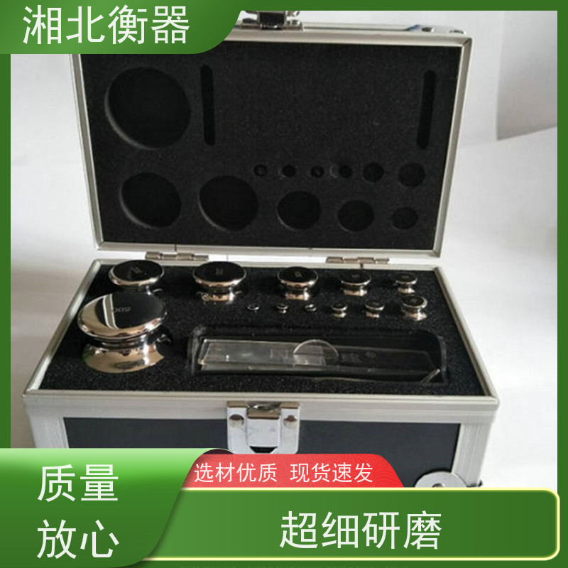 不锈钢砝码1-500g/12个套装无磁 内蒙标准砝码F1 E2级 计量砝码