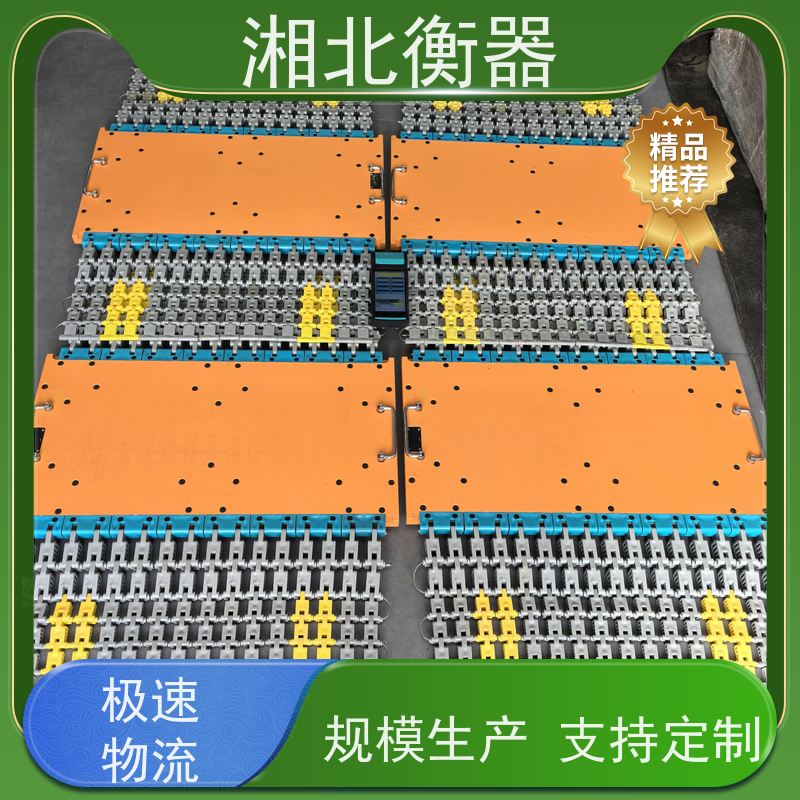 工地移动式地磅 100t汽车动态称重仪 无线手持识别终端便携式轴重仪