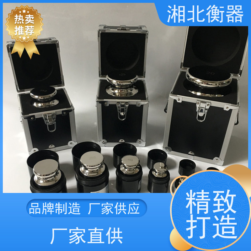 1m-500g1KG-20KG不锈钢、铸铁砝码支持定制批发 质量好 送货