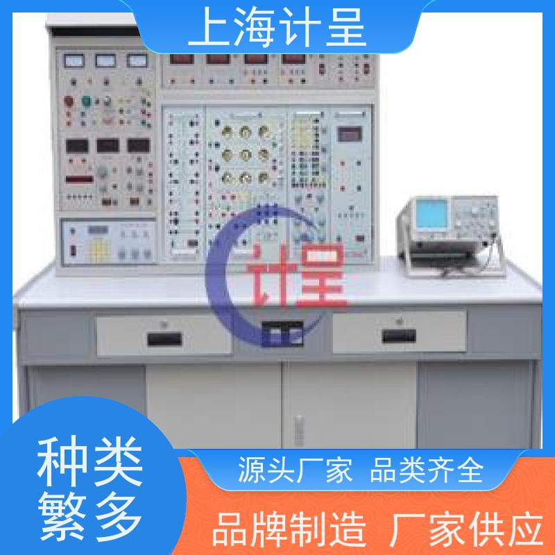 计呈教学设备 GC-114A工业传感器检测及控制 智能考核装置 