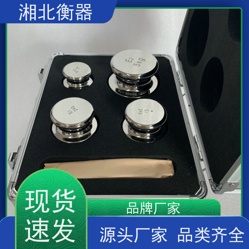 SR湘北 F1等级F2级别M1级砝码 20KG不锈钢法码 带计量院检定证书